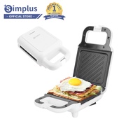 ⚡️พร้อมส่ง⚡Simplus เครื่องทำแซนวิช เครื่องทำอาหารเช้า เครื่องทำขนมปัง วาฟเฟิลอบ Sandwich Maker SMZJ0