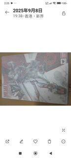 Bandai Metal Build 紅異端鋼彈