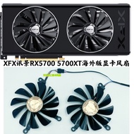 [Graphics Card Cooling Fan] XFX Message View RX 5600XT 5700 XT 8GB Overseas Version Graphics Card Fa