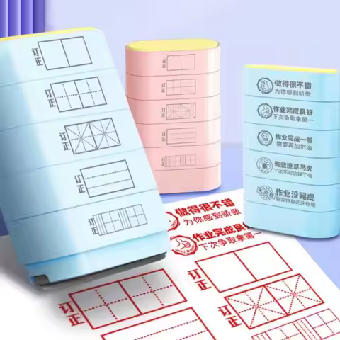 5-In-1 5-In-1 Seal Stamp Portable DIY Teacher Supplies Teaching Seal Stationery Plastic Pinyin Revis