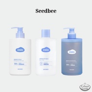 SEEDBEE eslo Biodegradable Body Wash Body lotion body trouble Vegan Low Irritation