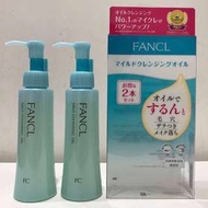日版 FANCL MCO納米卸粧液 $230/2支