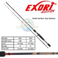 BC Exori Andromeda BC 180cm 8-16lb Solid Carbon Top Section Fishing Rod