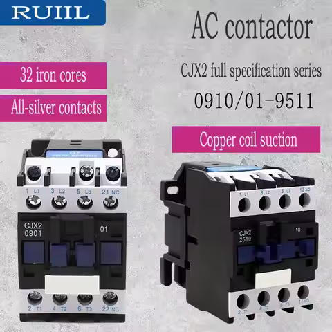 AC contactor 220v household CJX2 single-phase copper coil all-silver point contact three-phase distr