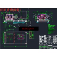 KRC Crusher cad Picture cad Picture dwg Picture Source File