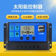 Solar Panel Controller 12v24v Fully Automatic Universal Solar Panel Controller Household Street Ligh
