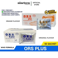 ORS Plus Oral Dehydration Salt - 50 Sachet