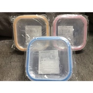 Dutch Lady Glass Container