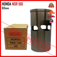 Honda NSR 150 NSR150 62mm Cylinder Liner Sleeve Sarung Motorcycle Motosikal Engine 2 Stroke Blok Blo