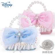 Princess Elsa Kids Small Chanel-Style Bag Frozen Fashion Girl's Crossbody Bag Baby Cartoon Small Bag