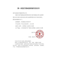 Aihejia enema bucket universal Barrel universal Barrel tube defec Aihejia enema Barrel universal Div