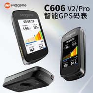Magene Magene C606 V2 Smart GPS Stopwatch Touch Color Screen Cycling Equipment Mountain Road Bike