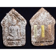 名称 : PHRA KHUN PEAN 59 TON 坤平59灵
师傅 : PHRA ARCHAN PRASUT