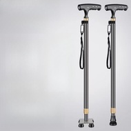 Elderly anti slip four legged walking cane、Foldable walking stick for elderly、tongkat kaki 4、拐杖椅子、to