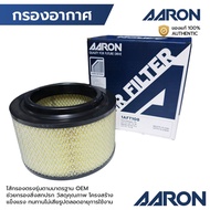 AARON Air Filter RANGER T6 MAZDA BT50 PRO 2.2 3.2 12-ON 1AFT108 MU270-13-Z40 U2Y0-13-Z40A