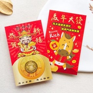 招財進寶銅錢立體裝飾 馬年發財金 + 祝福開運小卡 (滿200份可客)