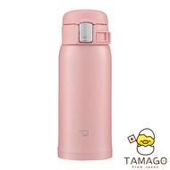 ZOJIRUSHI  Stainless steel mug Thermal Flask Drink bottle 360ml SM-SF36-PA Pink cny 2024