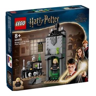 LEGO Harry Pottertm Borgin and Burkes: Floo Network 40695