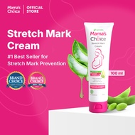 Mama’s Choice Stretch Mark Cream | Natural Pregnancy & Postpartum Skincare | Hypoallergenic & Deeply