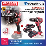 Worcraft XCUBE030 Cordless Brushless CISS20LIB260 + CHDS20LIBA 20V | 100/260NM Come With 2x 2.0Ah Ba