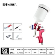 Spray Paint Gun Pneumatic Car Supply Manufacturer Varnish High Atomizing 4,000B Spray Gun GTIH827H20