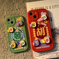 Suitable for IPhone 11 12 Pro Max X XR XS Max SE 7 Plus 8 Plus IPhone 13 Pro Max IPhone 14 15 Pro Max Phone Case Interesting Mahjong Green Red Colour Fa Hu Accessories Nice Rich