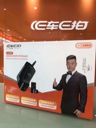 กล้อง ติด รถยนต์ 4K WiFi กล้อง หน้า หลัง E car E cam รุ่น V8。ชิบ Huawei เลนส์ Sony ใส่เมมได้ถึง 128G