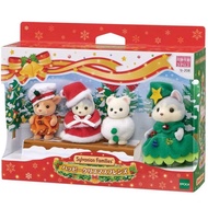 💥Limited Edition Sylvanian Families / Calico Critters Happy Christmas Friends