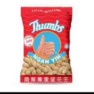 #Ngan yin thumbs nut 120g