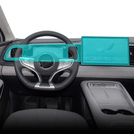premium-For BYD Sealion 05 DM-i EV 8.8''  Cluster  12.8'' 15.6'' 2025 Center Screen Tempered Glass S