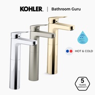 Kohler ACCLIV Single Control Lavatory Faucet/Basin Mixer - Super Tall Version - 33064T