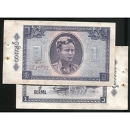 MYANMAR (MYANMAR), P52, 1-KYAT, 1965, Appearance 95 New AU+