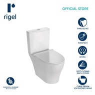 Pre-Order RIGEL Rimless Toilet Bowl RL-WC8056S Delivery Mid - End April