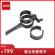 Zhiyun Crane 2 400mm Snake Tube Monster Hand Three-axis Heel Focus Stabilizer