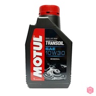 MOTUL TRANSOIL 10W30
