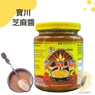 |Baozhuan Sesame Sauce 260g Baozhichuan Sauce|Sesame Noodle
