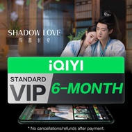 (E-Voucher) iQIYI VIP 6-Month Standard VIP, 1080P Clarity + Skip Ads for Dramas, Anime & More
