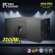 (SEBIJI) PS Pro Sound Malaysia M28-PRO Double 18" Passive Subwoofer (Twin 18 Subwoofer) 3400W RMS