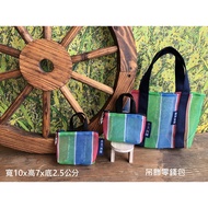 Wu Mi Le Original Store-Pendant Coin Purse