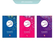PTS ~ A6 Surah Yassin / Yasin, Tahlil &amp; Doa (Terjemahan Bahasa Melayu) / Yassin Rumi (2020)– PTS Publishing House