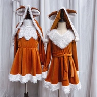 Christmas Children's Costume Fox Costume Animal Furry Party cosplay Carnival cosplay Performance Cos