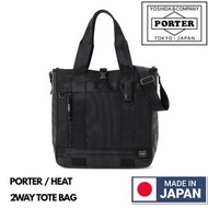 🇯🇵日本製 PORTER HEAT 2WAY TOTE BAG SHOULDER BAG 日本製手袋 PORTER手袋 PORTER手拿包 PORTER側孭袋 吉田包 YOSHIDA & COMPAN