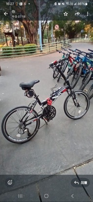 venzo FV-29 可摺疊單車