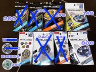 爆旋陀螺 🔥 Beyblade X UX-00 日版限定日本足球隊藍武士星劍 5-60 K bx-49 蒼龍突擊4-50 FF 美版 ux-03 魔導神仗巫師幻仗 5-70 DB bx-36 波浪鯨魚