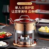 Gas Tank Blue Flame Refillable Stove Stainless Steel Gas Stove Split Type Small Hot Pot Butane Whole