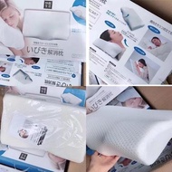 🔥C7127 日本快眠生活記憶枕 😴🔥