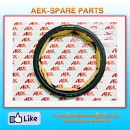 ยางนอก Vee Rubber เบอร์ 60/80 ซาตาล ยางสนามสำหรับรถแข่ง ยางนอกขอบ17 ยางมอเตอไซขอบ17