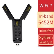 USB WiFi 7 Adapter Laptop Wireless Network Card 6500Mbps Wireless Adapter 2.4/5GHz PC Receiver