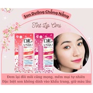 (Japan) Omi Menturm Pink Red Pink Orange Lip Balm Premium Sunscreen Reduces Dark Lips