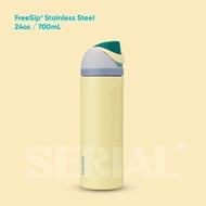OWALA FreeSip 24oz - Sunny Daze